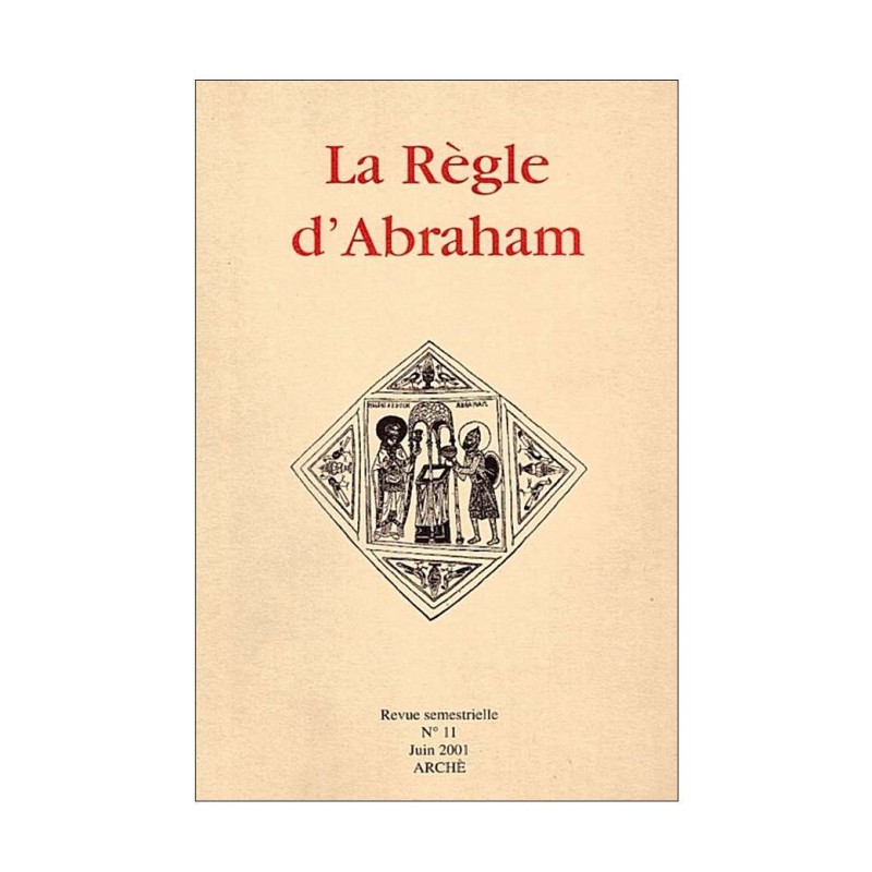 La Règle d'Abraham n° 11