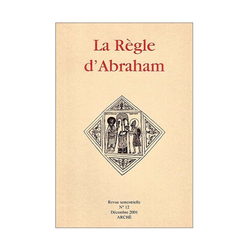 La Règle d'Abraham n° 12