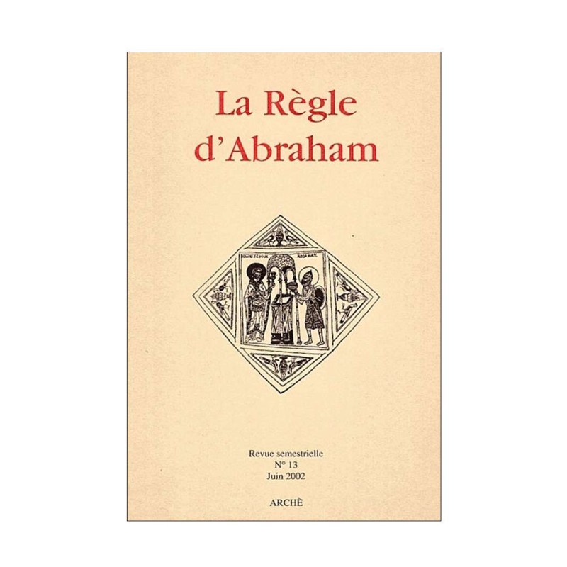 La Règle d'Abraham n° 13