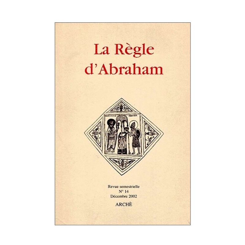 La Règle d'Abraham n° 14