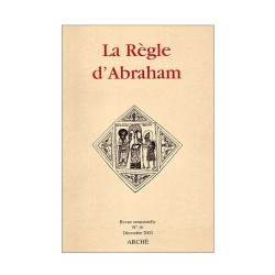 La Règle d'Abraham n° 16