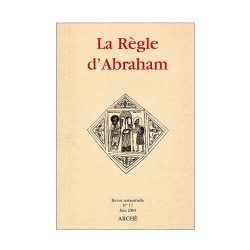 La Règle d'Abraham n° 17