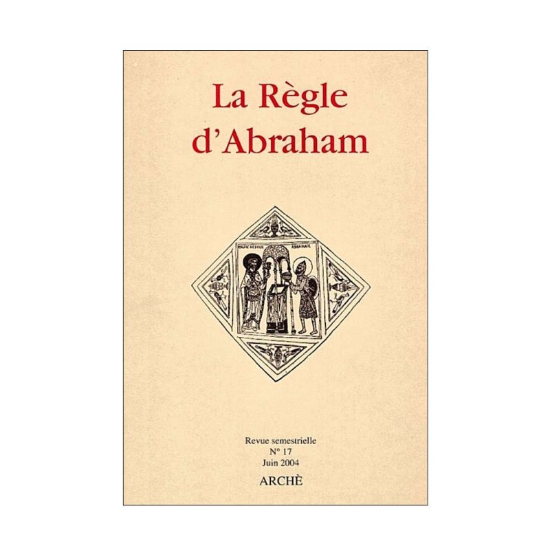 La Règle d'Abraham n° 17