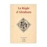 La Règle d'Abraham n° 17