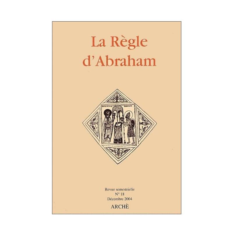 La Règle d'Abraham n° 18