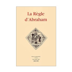 La Règle d'Abraham n° 20