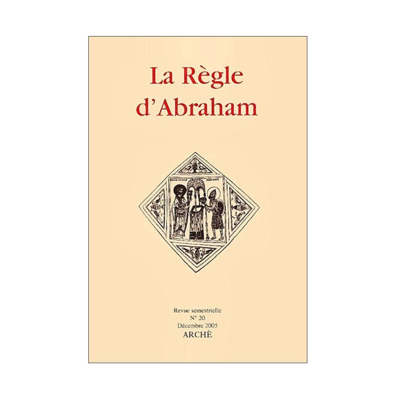 La Règle d'Abraham n° 20