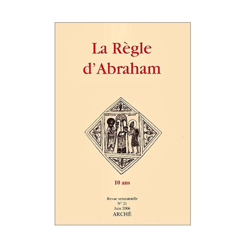 La Règle d'Abraham n° 21