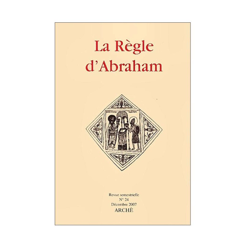 La Règle d'Abraham n° 24