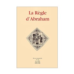 La Règle d'Abraham n° 25