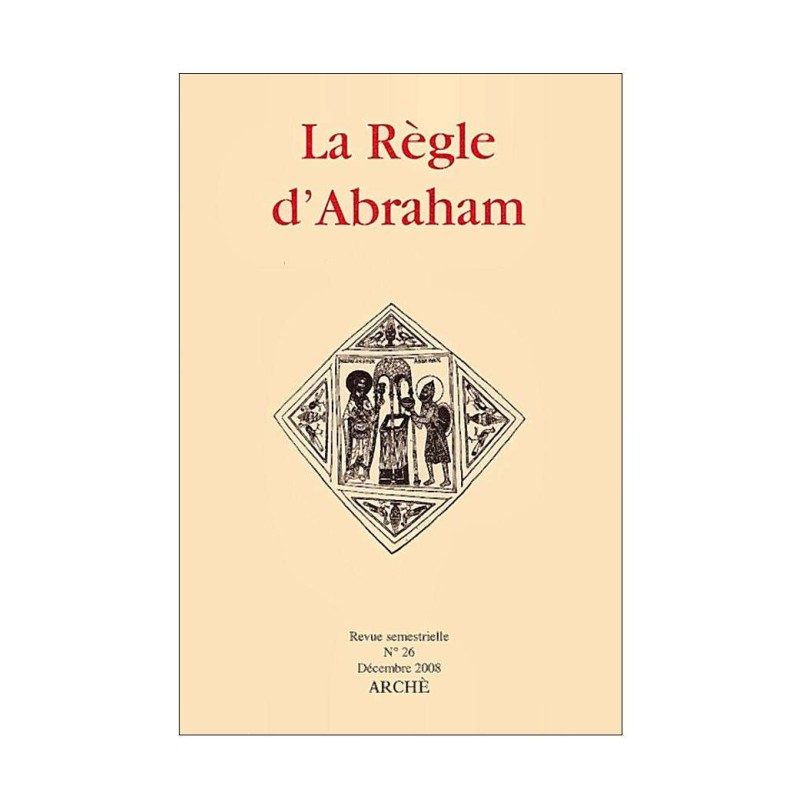 La Règle d'Abraham n° 26