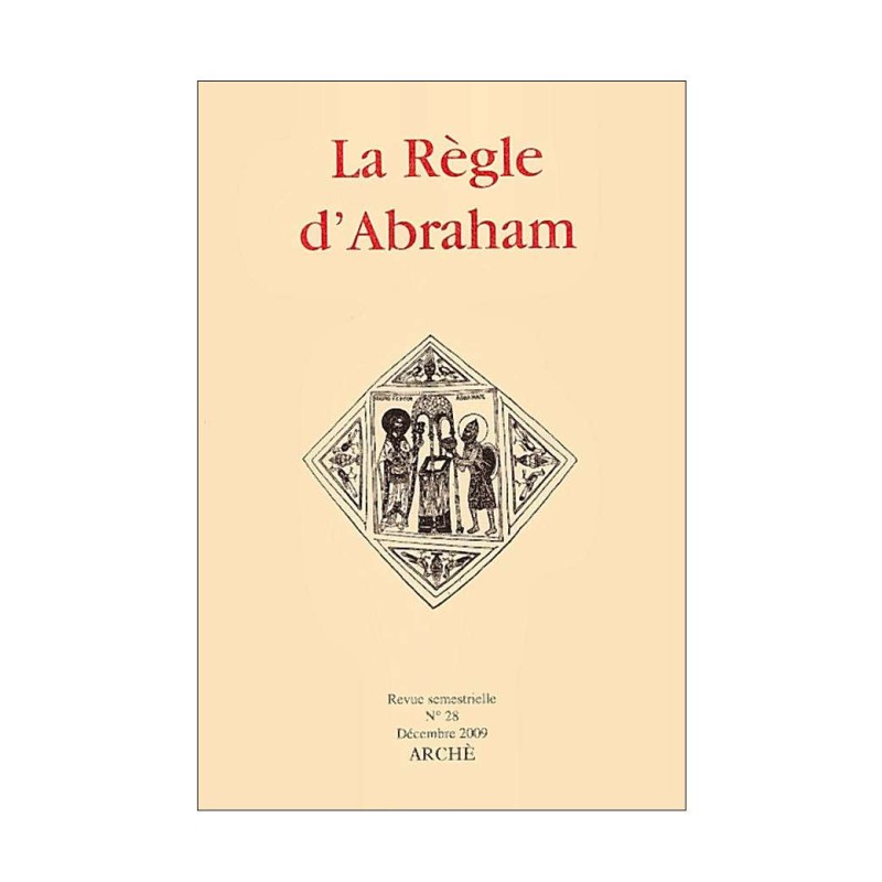 La Règle d'Abraham n° 28