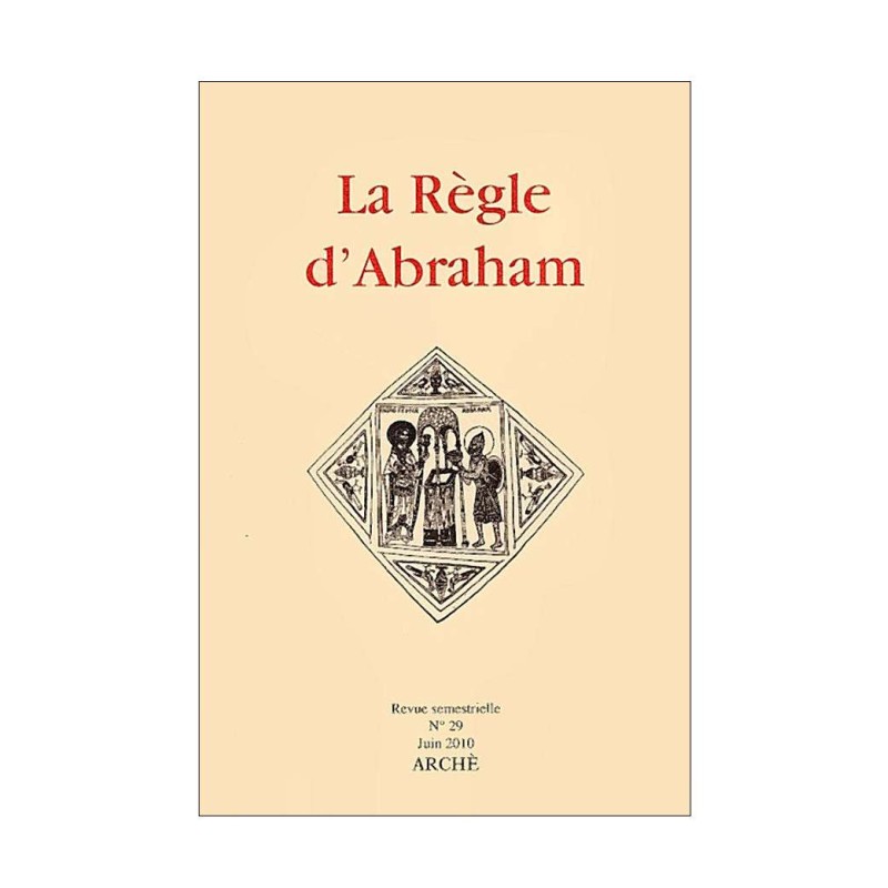 La Règle d'Abraham n° 29