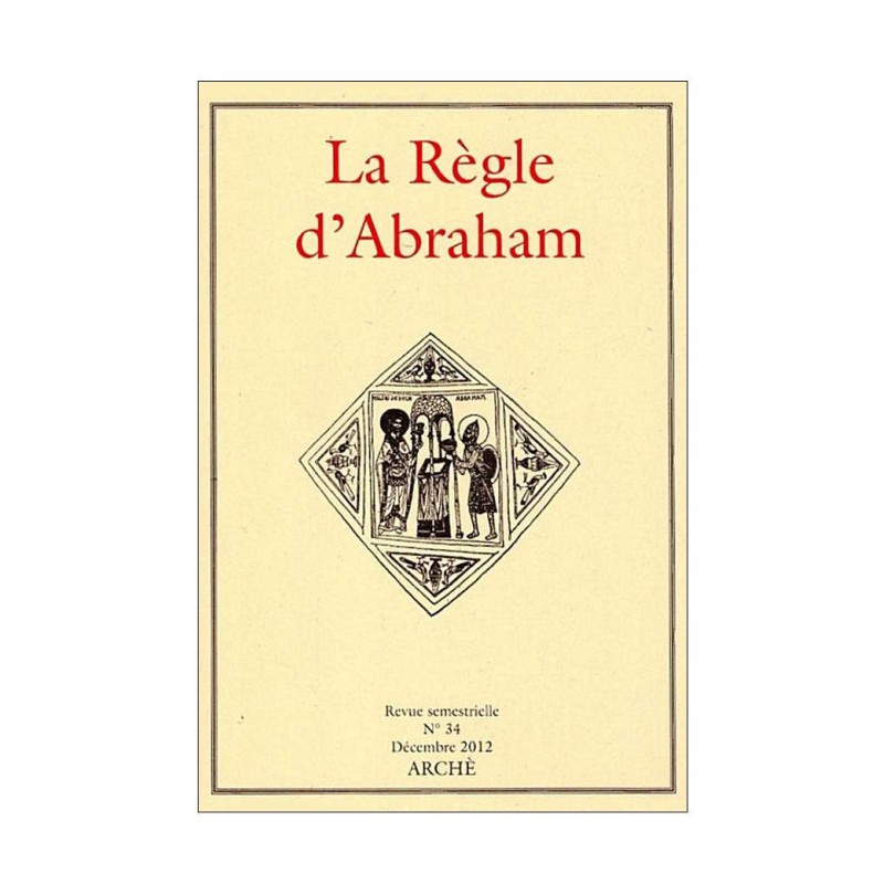 La Règle d'Abraham n° 34