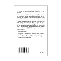 Phonèmes et Archétypes. Contextes autour d’une structure trinitaire : A I U